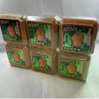 ราคา FLASH SALEพร้อมส่ง Niriko สบู่มะหาด Lakoocha Soap สบู่ในตำนาน ขนาด 150กรัม 1 แพคมี 6 ก้อน (1729822529245842414)