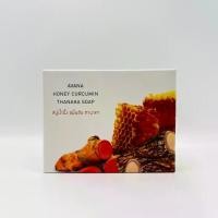 ราคา สบู่น้ำผึ้งขมิ้นชันเอวาน่าทานาคา AVANA CURCUMIN THANAKA SOAP (1730686685539568042)
