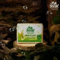 ราคา MESOOK Rice Milk Scrub Soap 80g สบู่ขัดผิวพร้อมใยขัดน้ำนมข้าวหอมมะลิ (1729596629236616152)