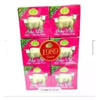 ราคา FLASH SALEพร้อมส่ง์ สบู่รกแกะ JAM Sheep Milk Gluta Collen Soap แบรนด์ (1729616045463603694)