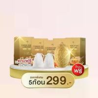 ราคา Honey gold soap (5 ก้อน ฟรี ถุงตีฟอง2) สบู่ขมิ้นหมักน้ำผึ้ง แม่ตั๊กศิริพร สบู่ขมิ้นชาววัง สบู่ขมิ้น สบู่น้ำผึ้ง (1729707798726477993)