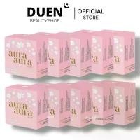 ราคา [SET 10ก้อน ] สบู่หน้าเงา Princess Skincare PSC สบู่หน้าเงา Aura Aura Soap 80 g. (1729610630417713427)
