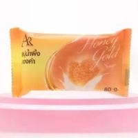 ราคา (1)สบู่ตัวน้ำผึ้งทองคำ Honey Gold Soap (1731584144154592660)