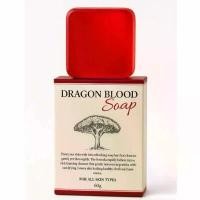 ราคา สบู่ดากอนบลัดDragon Blood Soap (1732381057417512387)
