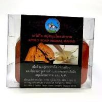 ราคา อะโปโลสบู่สมุนไพรมะหาด APOLO SOAP HERBAL MAHAD (1729921145566563062)