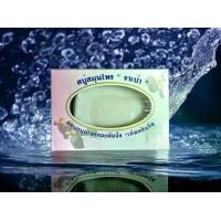 ราคา สบู่สมุนไพรเห็ดหลินจือ-ทองพันชั่ง ขนาด 170 กรัม (THONGPANCHANG-LINGZHI HERBAL SOAP) (1729463089602202300)