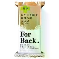 ราคา MORITOMO - Deitanseki Acne Soap For Back (135g.) เดตันเซกิ แอคเน่ โซป ฟอร์ แบค (1731428728734124419)