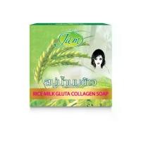ราคา สบู่ RICE MILK GLUTA COLLAGEN SOAP 160 กรัม x 6 ก้อน (1729589121715243894)