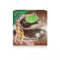 ราคา สบู่ COFFEE GINSENG GLUTA COLLAGEN SOAP 65 กรัม x 12 ก้อน ผิวกาย บำรุงผิว (1729589254571133814)