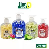ราคา JAYA จาญา สบู่จาญา 4 สูตร NS Soap สบู่สับปะรด สูตรฟิลิปปินส์แท้ แบบขวด 210 กรัม รุ่น Bright Soap กลิ่นหลากหลาย (1731848288725665761)