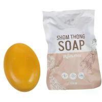 ราคา สบู่โสมทอง Shom Thong Soap By Chutimon สบู่โสมทอง ผลิตจากเบสสบู่กลีเซอรีนเกรดพรีเมี่ยม 【C27】 (1729603491509734063)