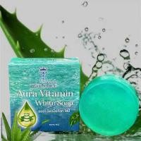ราคา สบู่ทรีสมาย ออร่าวิตามิน ไวท์โซป TreeSmile Aura VitaminWhite Soap ของแท้ (1732330148840899601)