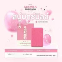 ราคา [COD] [Tiktok]แท้! สบู่มิกซ์มิลล์ Mixmilk soap สครับมิกซ์มิลล์✨สบู่กลูต้าแครอท คอลลาเจน✨ (1732337900058084951)