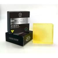 ราคา สบู่น้องชาย ขนาดใหม่ใหญ่ขึ้น BIGBOY SOAP 1 ก้อน 30g แถมตาข่ายดีฟอง พร้อมส่ง (1732120960843418314)