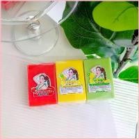 ราคา Lanfyshop2 สบู่ญาดา YADA SOAP ซื้อ3ก้อนขึ้นไปมีส่วนลด บล็อกบัสเตอร์ (1730342808082352132)