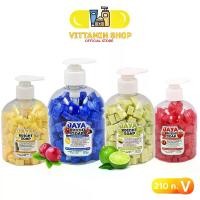 ราคา JAYA จาญา สบู่จาญา 4 สูตร NS Soap สบู่สับปะรด สูตรฟิลิปปินส์แท้ แบบขวด 210 กรัม รุ่น Bright Soap หลากหลายกลิ่น (1731855961086199309)
