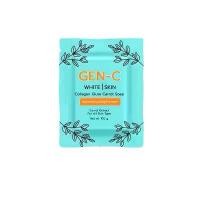 ราคา GEN-C WHITE | SKIN Collagen Gluta Carrot Soap สบู่คอลลาเจนกลูต้าแครอท (1731222683851785869)