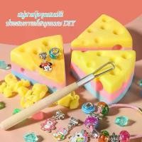 ราคา สบู่ชีสสายรุ้ง Rainbow Soap ขูดสนุก เจอลูกปัด ทำสร้อยเองได้ ของเล่น DIY ขุดสมบัติ เกมฝึกสมองสไตล์นักโบราณคดี (1731856666956498914)