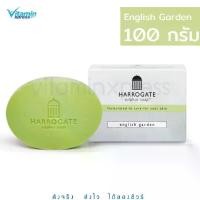 ราคา Harrogate Sulphur Soap สบู่ฮาโรเกต ซัลเฟอร์ 100 กรัม Harrogate soap - English garden สีเขียว (1729567707799587246)