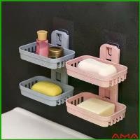 ราคา AMA ที่วางสบู่ 2 ชั้น ติดผนัง กล่องสบู่ ชั้นวางของแบบติดผนัง ชั้นวางของพลาสติก Soap Box (1729641647997094854)