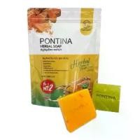 ราคา PONTINA HERBAL SOAP สบู่สมุนไพรพรทิน่า 1 ซอง มี 5 ก้อน (สีเขียว-สีเหลือง) (1730166916787440488)
