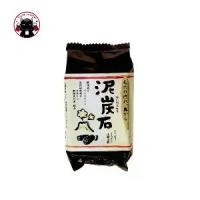 ราคา Pelican Deitanseki Facial Soap 100g สบู่ก้อนจากถ่านหินภูเขาไฟสำหรับผิวหน้า Koneko (1729656255817222579)