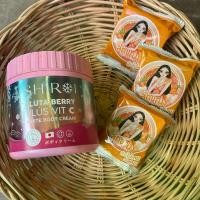 ราคา Shiroi Gluta berry plus vit c white body cream + lakkhana body soap (2 in 1 set) (1729679164965358391)