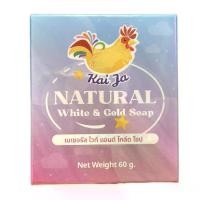 ราคา Kai ja brand (Natural White &Gold soap) สบู่ทำความสะอาดและดูแลผิวหน้า เมื่อใช้อย่างต่อเนื่องฝ้าจุดด่างดำกระ ดูลดลง คอลลาเจน มะเขือเทศน้ำผึ้ง (1729506770922998102)