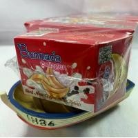 ราคา FLASH SALEพร้อมส่ง Bunnada สบู่รังนก กาแฟ นม Bird Nest Coffee Milk Soap สบู่ในตำนาน ขนาด 80 กรัม 1 แพคมี 7 ก้อน (1729822421515930606)