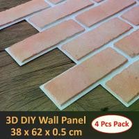 ราคา [จัดส่งทันที] 3D Wallpaper Sticker DIY 4 Pcs/Pack วอลเปเปอร์ สติกเกอร์ 3มิติ แผ่นติดผนัง ลายอิฐ ติดตั้งเอง มีกาวในตัว อิฐธรรมชาติ ขาว แดง เทา Daily DIY 3D Wall Decor Panel PVC Natural Brick (173235677