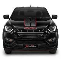 ราคา สติ๊กเกอร์ Sticker x-series 2020 สีเทาบอล ติดรถสีเข้ม มี 2 ชิ้น ติดฝากระโปรงหน้า + ฝากระโปรงท้าย (1729616701533424315)