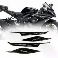 ราคา สติ๊กเกอร์ตกแต่งตัวรถ, สีดำ, สำหรับรถจักรยานยนต์, ชุดเต็ม, สำหรับ Kawasaki Ninja ZX 6R ZX6R zx6r 636, รวมตัวป้องกันรถทั้งคันและสติกเกอร์ Motorcycle Sticker (1730721513115126656)