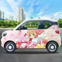ราคา สติ๊กเกอร์ติดร่างกาย Macaroon, Wuling Hongguang Miniev, น่ารักและเปลี่ยนแปลงได้, การออกแบบซากุระ, การออกแบบตกแต่งดัดแปลงสร้างสรรค์, สติ๊กเกอร์ติดรถ, พวงมาลัย Sticker รถยนต์ (1730105096852375651)