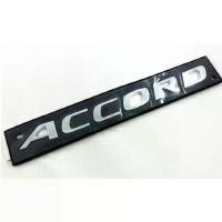 ราคา โลโก้ตัวอักษร แยก แอคคอร์ด ฮอนด้า งานพลาสติก ชุบโครเมี่ยม ACCORD Letter Logo Car Auto Trunk Lid Emblem Badge Sticker Decal Replacement For Honda ACCORD (1731558964143228250)