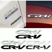 ราคา ตัวหนังสือ โลโก้ ฮอนด้า ซีอาร์วี 3 เจน ติดท้ายรถยนต์ for 2008 - 2022 CRV Logo Car Fender Emblem Sticker Rear Trunk คําแนะนําการขายที่ร้อนแรงในเดือนนี้ (1732300707313452776)
