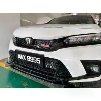 ราคา Honda Tenth-Generation Accord, ถอดออกได้, โลโก้สีดำ, Haoying Civic Type, การออกแบบตาข่าย, โลโก้รถสามมิติคริสตัลสีดำนักรบ, อุปกรณ์ตกแต่งรถยนต์, โลโก้รถ Car Sticker รถจักร (1730276905024391438)