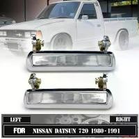 ราคา ความคงทน มือเปิดประตูนอก มือดึงประตูนอก รุ่น นิสสัน ดัทสัน NISSAN DATSUN 620 ช้างเหยียบ ปี 1980 - 1985 สีโครเมี่ยม ( กดเลือกข้างได้นะคะ ) Car รถยนต์ รถจักร Sticker (1731673264579709036)