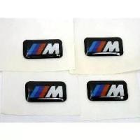 ราคา BMW 4 ของแท้ M 3D สติ๊กเกอร์ ป้าย สติ๊กเกอร์ Car Sticker (1730917860563061018)