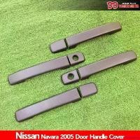 ราคา lirocoshop ปัจจุบัน ครอบมือจับ ครอบมือดึง ครอบมือเปิด Navara นาวาร่า 2005 2007 2009 2011 2013 สีดำ Car รถยนต์ Sticker รถจักร (1730876938551068909)