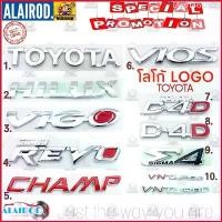 ราคา Evan46shop โลโก้ TOYOTA VIGO,REVO,VIOS รวมรุ่น Car รถยนต์ Sticker รถจักร (1729668645762730237)