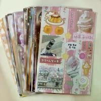 ราคา Sticker (สติ๊กเกอร์น่ารักๆ) (1731288575848580927)