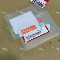 ราคา สติ๊กเกอร์ Sticker ฝาถังน้ำมันรถHonda ของแท้นำเข้าจากญี่ปุ่น Civic Eg Ek ทุกรุ่น คําแนะนําการขายที่ร้อนแรงในเดือนนี้ (1732268951114515831)