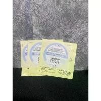 ราคา สติ๊กเกอร์ใบอนุญาติจอดรถ % JDM STICKER (แท้%️) (1731805784945821080)