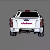 ราคา สติ๊กเกอร์ซิ่ง#ท้ายวิชาการ #สติ๊กเกอร์ติดท้าย Car Sticker (1729662845094431325)