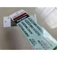 ราคา สติ๊กเกอร์ MUGEN แท้ Metal Sticker 4แบบ อะไหล่ เเต่ง มอไซค์ pcx แปลง คาบู สติกเกอร์ ติดล้อ จีออ โน่ forza 350 แต่งสวย ฝาปิด วาล์ว 110 กล่อง รีแมพ 125 ปลาวาฬ หรีด ดิวะ ท่อสูตร เทน่า (173201415945824019