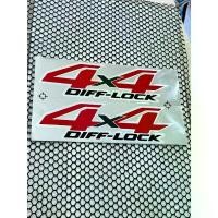 ราคา sticker 1 คู่ สติ๊กเกอร์ 4X4 DIFF LOCK 4X4 ดิฟฟ์ ล็อค ติดข้างรถ TOYOTA REVO โตโยต้า รีโว่ ขายร้อน (1732121329958881050)