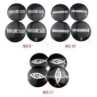 ราคา สติ๊กเกอร์ฝาครอบดุมล้อรถ, 4 ชิ้น, 56 มม., การออกแบบหัวใจของพระเยซู, Deadpool, Sparco, MOMO, Crowe's Heart, ป้ายสัญลักษณ์ล้ออัตโนมัติ, ตกแต่งสำหรับ Honda, Mazda, Subaru, Volvo, Suzuki, KIA Sticker Car