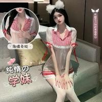ราคา ชุดนอนเซ็กซี่ สไตล์อะคาเดมี่ หวาน น่ารัก และเซ็กซี่ ชุดนักเรียนชุดชั้นในเด็กผู้หญิง 2585 ดัน ดู ม เสื้อ ใน น่ารัก บ๊อก เซอร์ ผู้หญิง ชุด ว่ายน้ํา น่ารัก บรากาว กัน น้ํา เ (1731557724800255314)