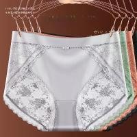 ราคา กางเกงชั้นในสตรีลูกไม้หรูหรา ราคาไม่แพง ขนาดบวก ระบายอากาศได้ string กางเกง ใน sabina เต็มตัว ไซส์ ใหญ่ (1731393744720463866)