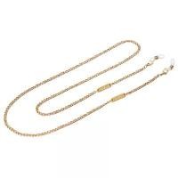 ราคา Cyxus แว่นตาที่มีสีสันลูกปัดแว่นตาสายคล้องแว่นตากันแดดเชือก Lanyard Retainer Lanyard สายคล้องคอสาย String 7801 สินค้าแนะนำ (1732145375111841432)